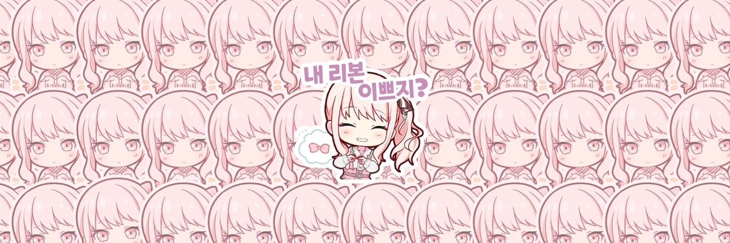 뗠기's banner