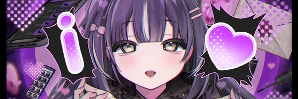 SaLucix Profile Banner