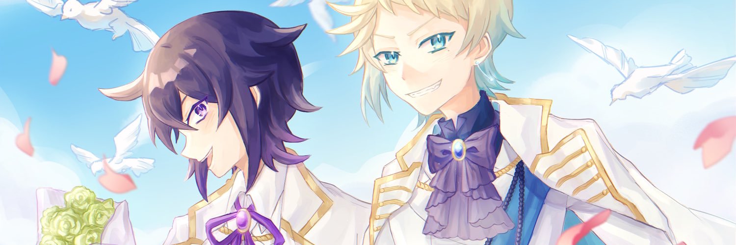 Mef banner