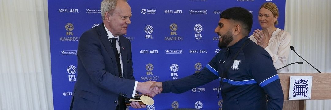 Mohammed Patel banner