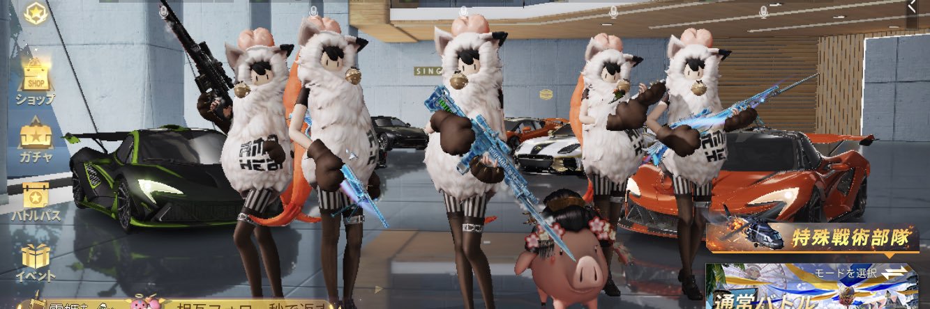 おじゅ banner