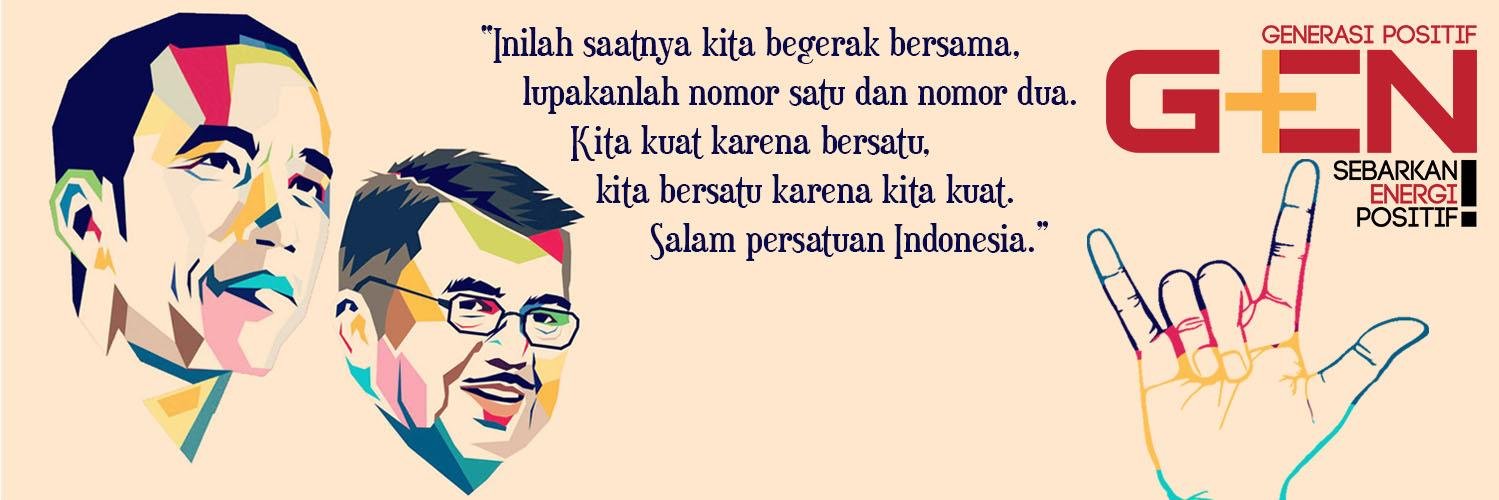 Generasi Positif banner