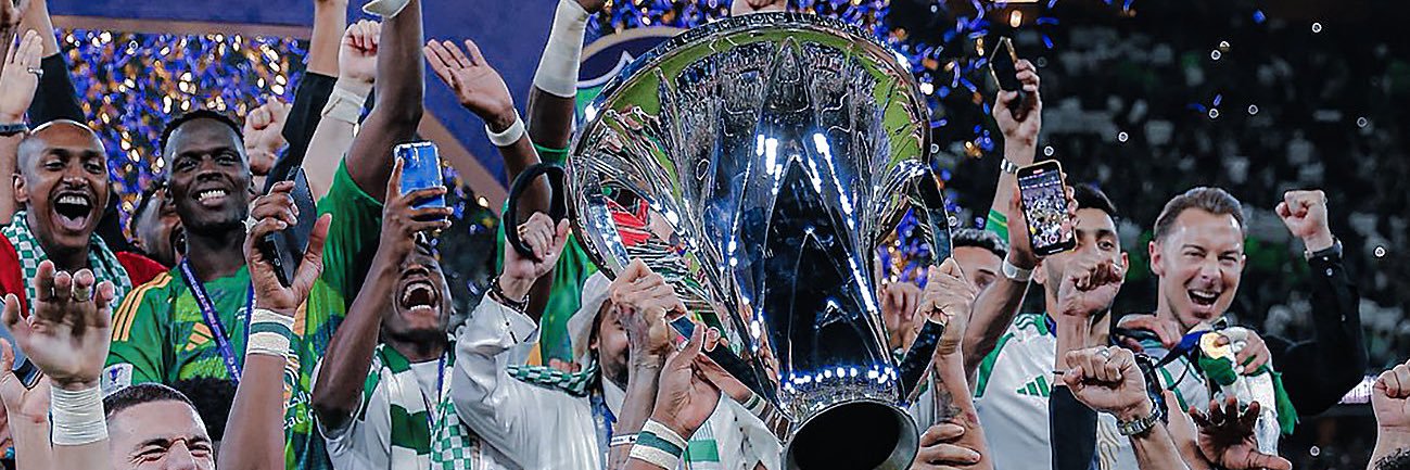 A7 banner