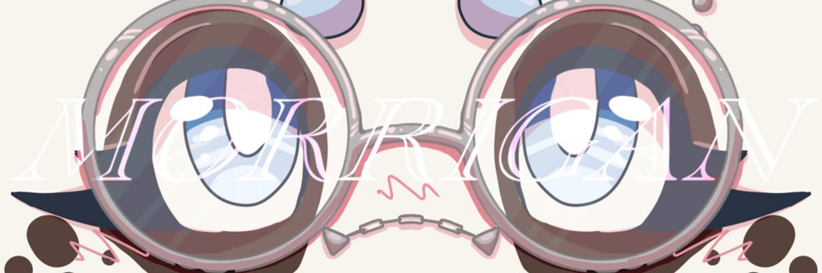 Psych0Bat's profile banner image