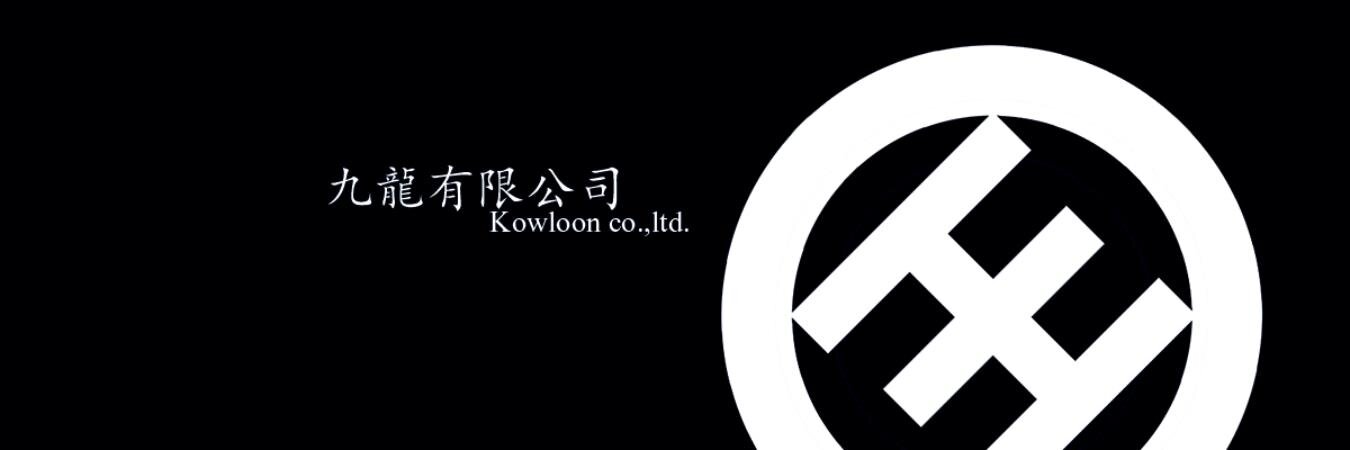 kowloon_co's profile banner image