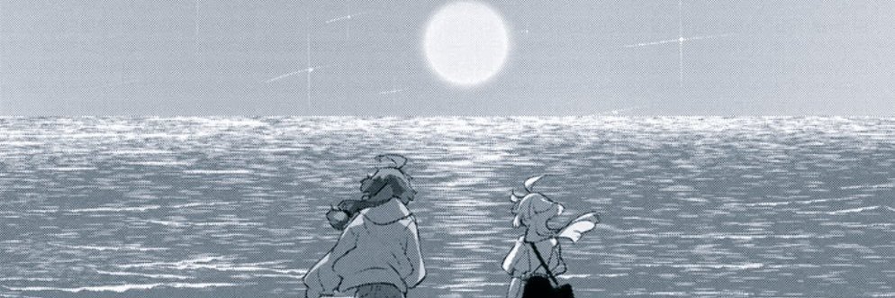 🍅 banner