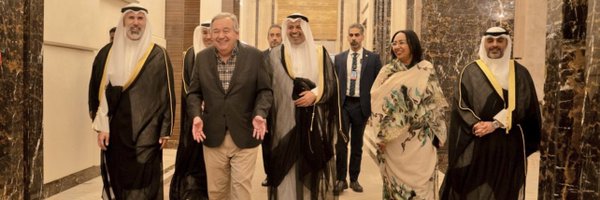 GEMUDAWI Profile Banner