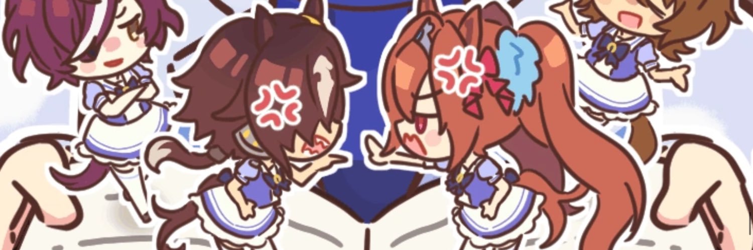 aimee ★ banner