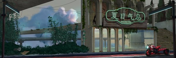 Stevo_89's profile banner image