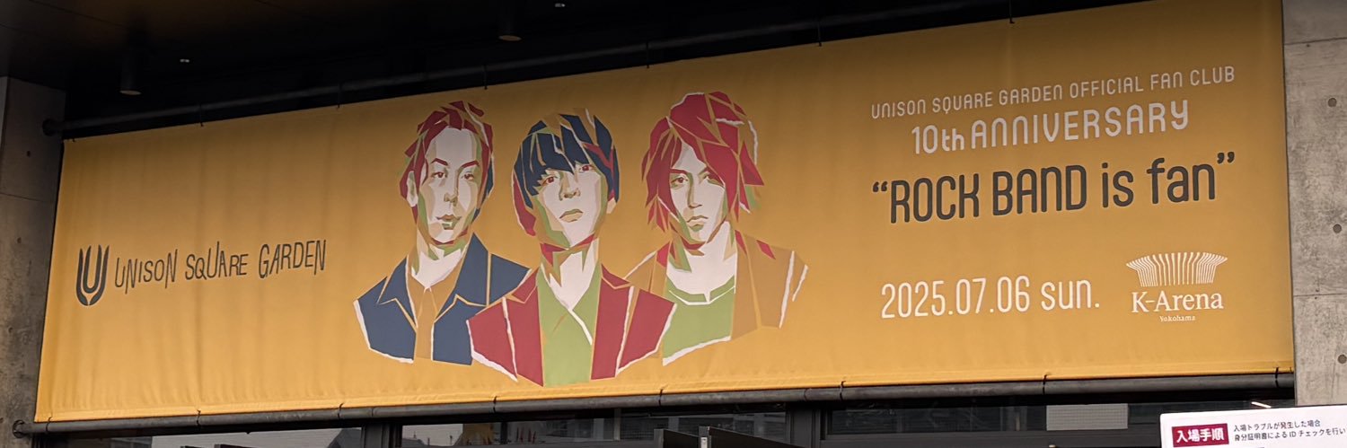 digda0627's profile banner image
