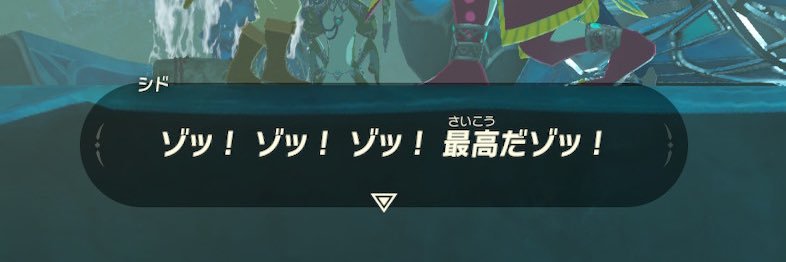sakya_potato's profile banner image