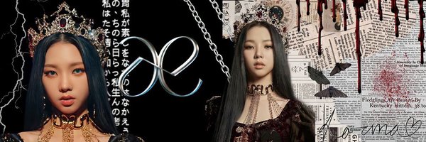 povesrty Profile Banner