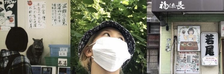 chaeorbitt's profile banner image