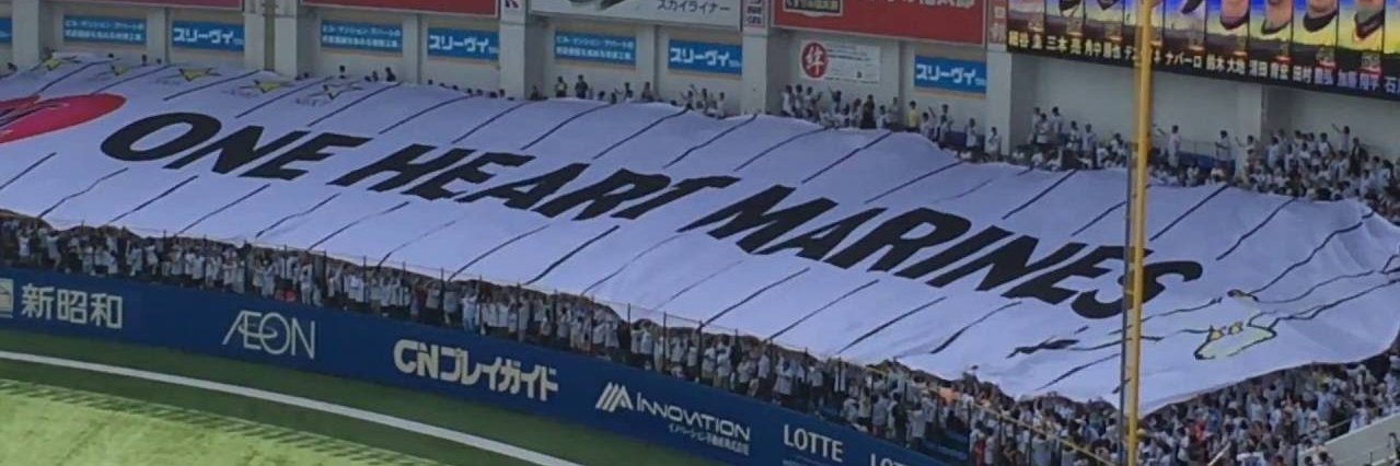 unknowncojp's profile banner image