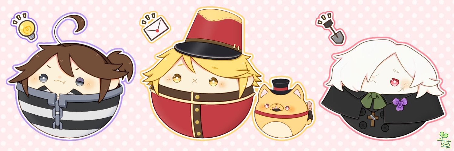 header image