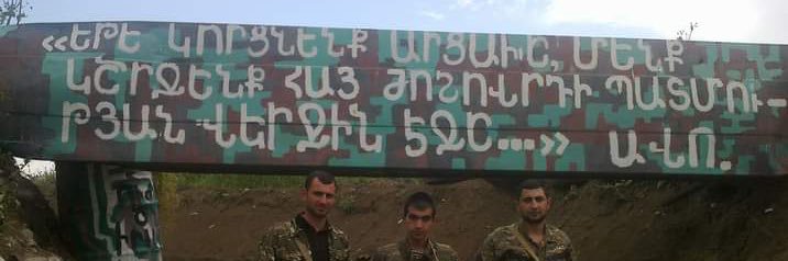 charchaf's banner