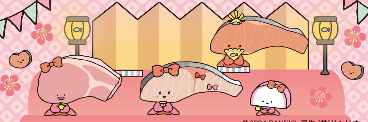 08KRM31's profile banner image