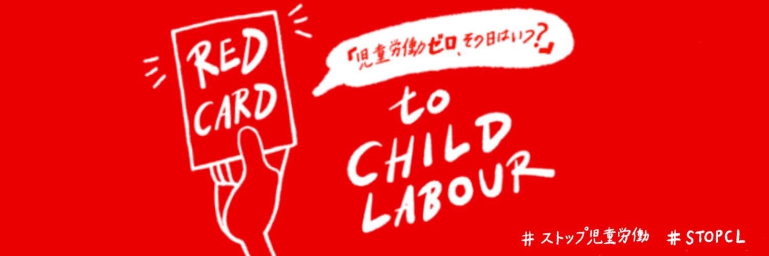 CLNET's profile banner image