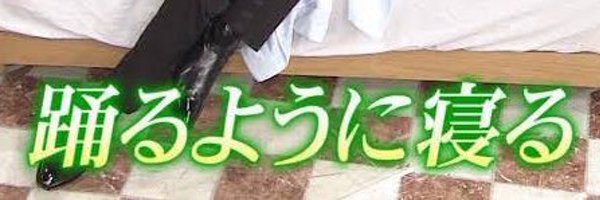 si_zu999 Profile Banner