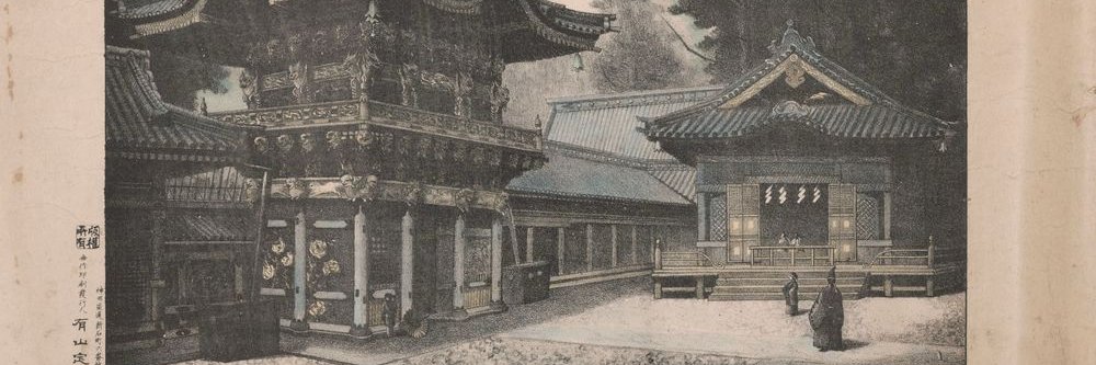 Jorge Medrano banner