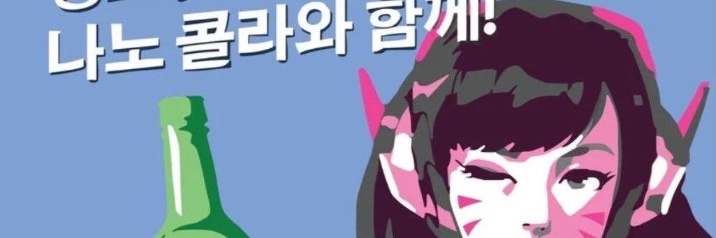 Bfresita🌻🐰 banner