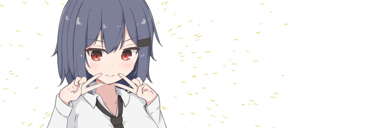 🫠黒乃シモン🫠 banner