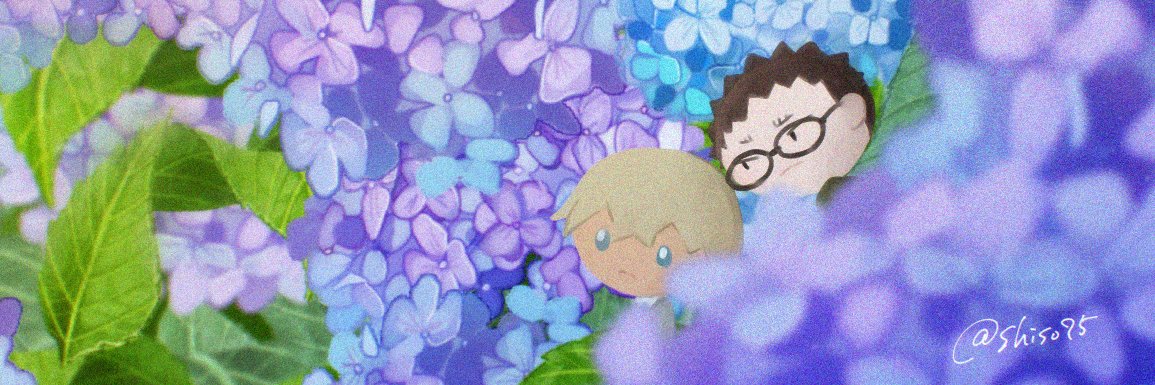 しそ🦊2️⃣羽捕る banner