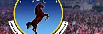 ابو محمد المدني banner