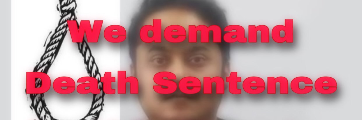 Justice4Sharmas's profile banner image