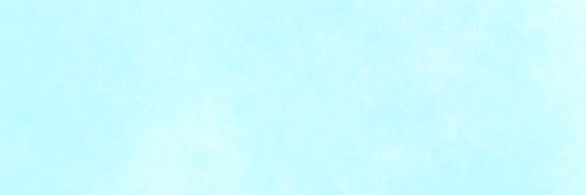 Emiban_'s profile banner image