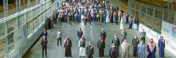 سالم banner
