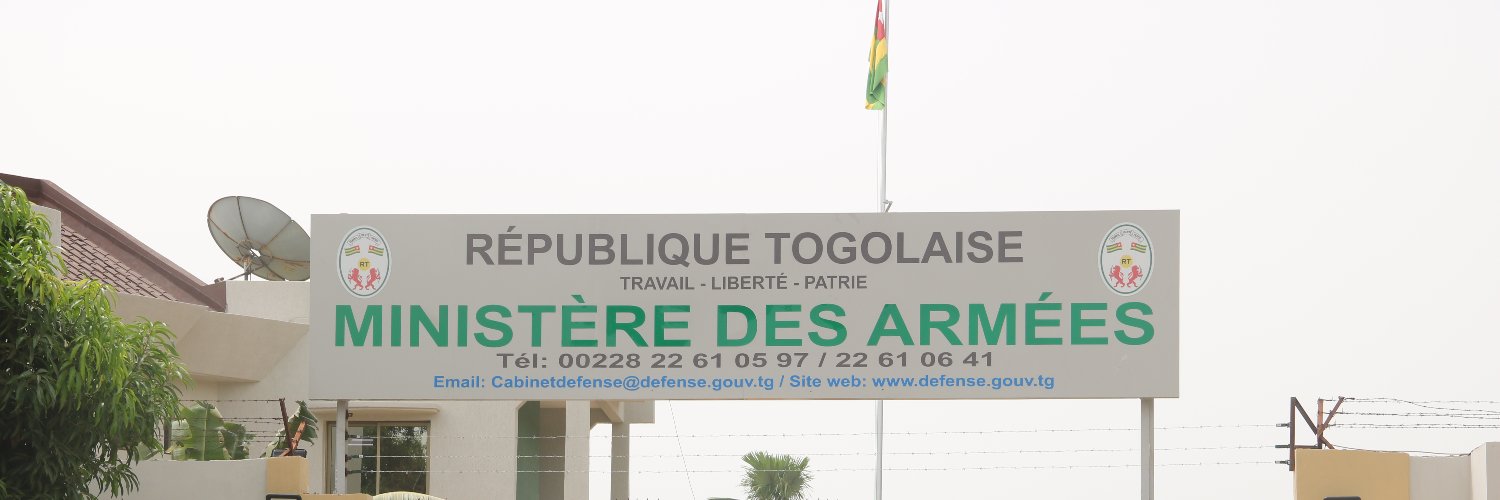 Ministère de la Défense Nationale banner