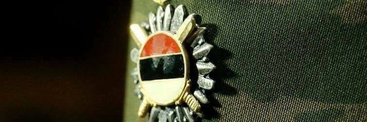 Serbian Team UN SC 1244 🇷🇸 banner