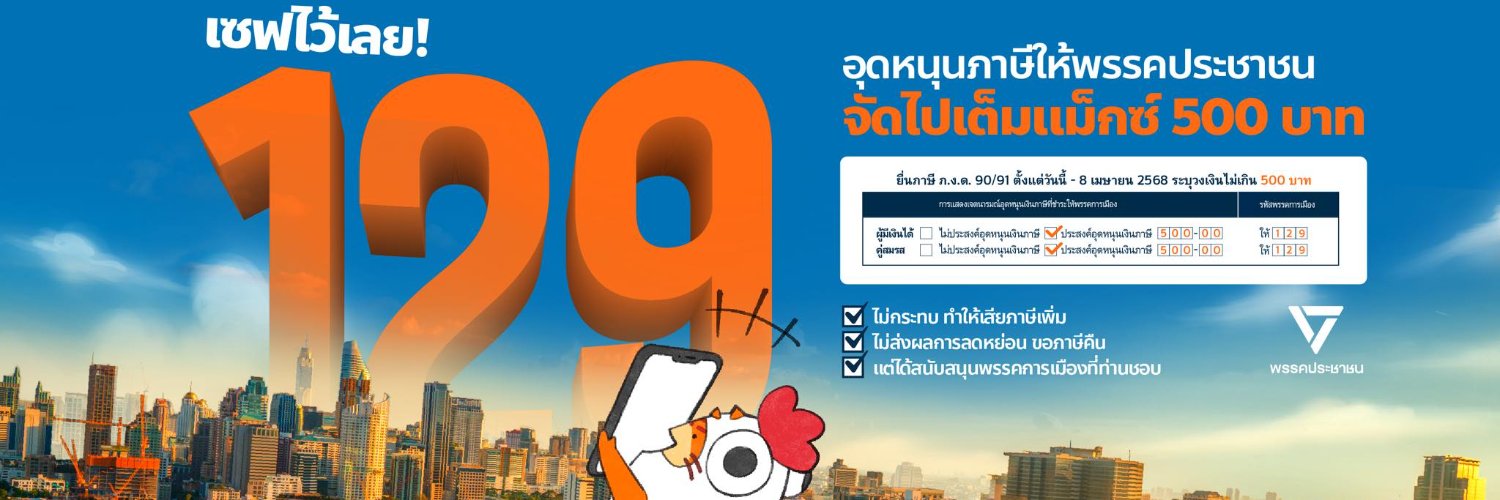 Kittitat_MFP's profile banner image