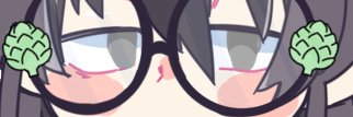 Cynarine banner