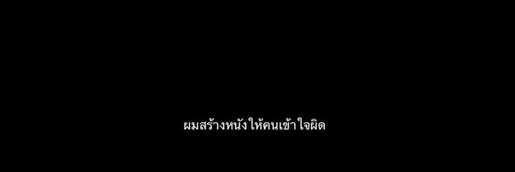` banner