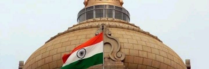 Nitesh bhanushali banner