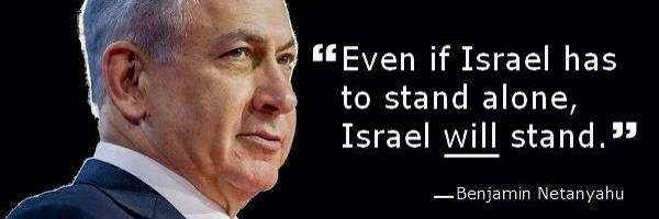 אדם אקראי banner