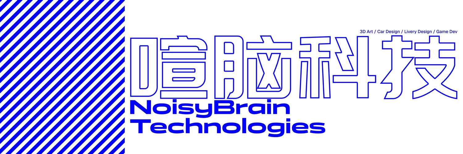 喧脳 banner