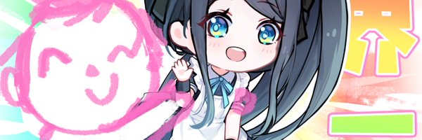 Rew_fantasy Profile Banner