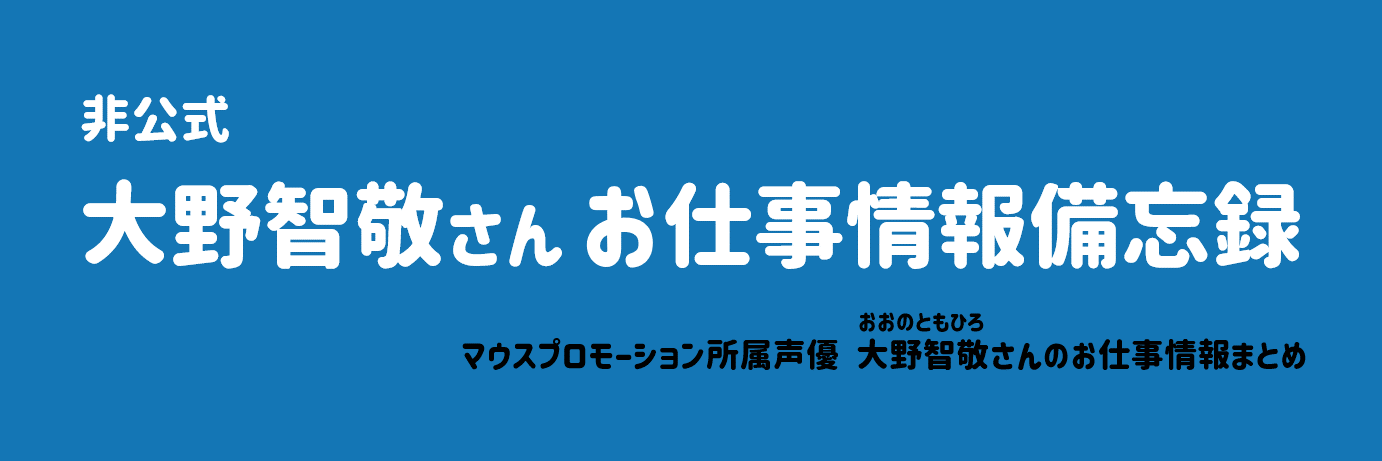 ohnotmemo's profile banner image