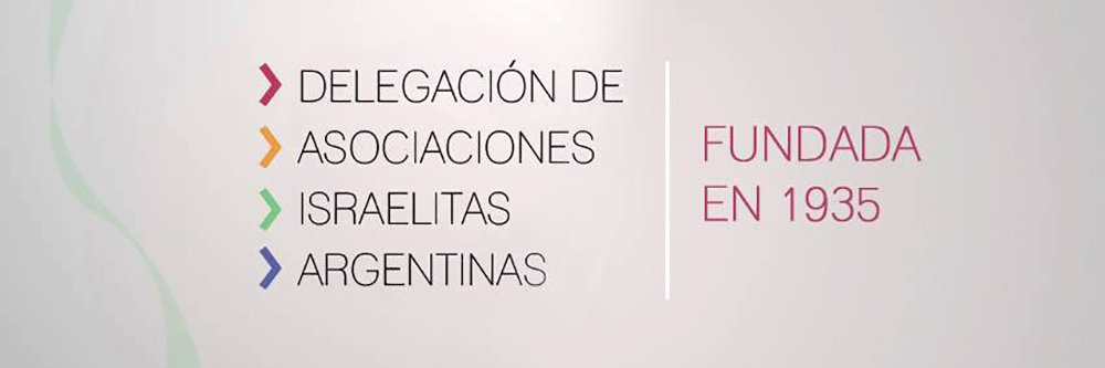 DAIAArgentina's profile banner image