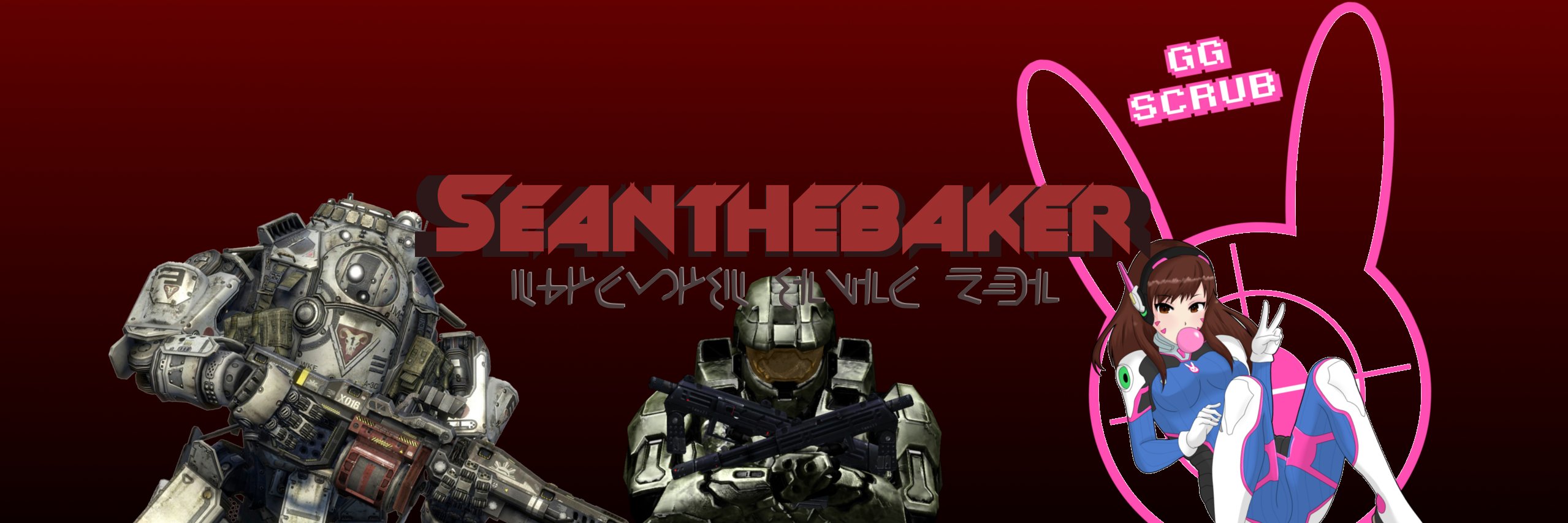 SeantheBaker's profile banner image