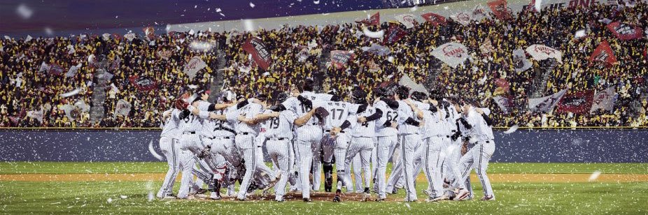 yeorrm_v5_'s profile banner image