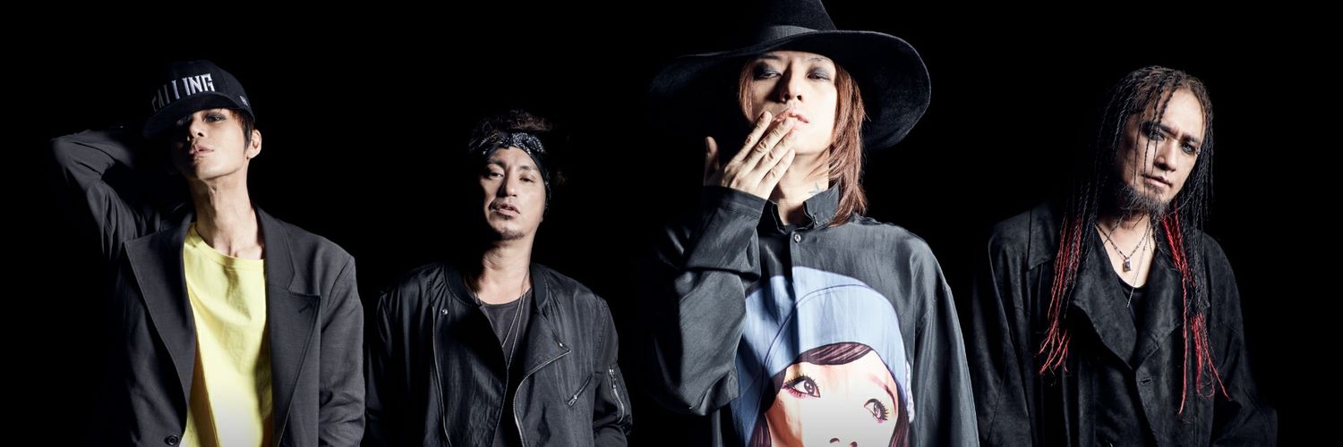 withglober's profile banner image