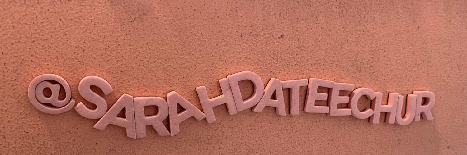 Sarah Thomas, PhD banner