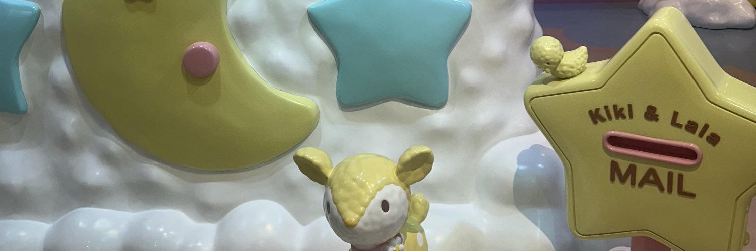 あちゃん☺︎☪️28w banner