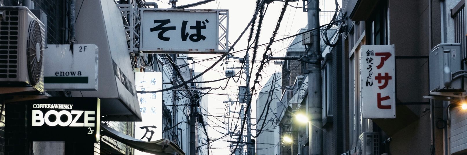 pdroka_'s profile banner image