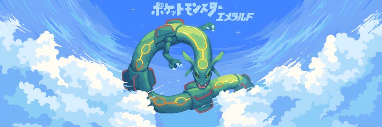 Ancient banner