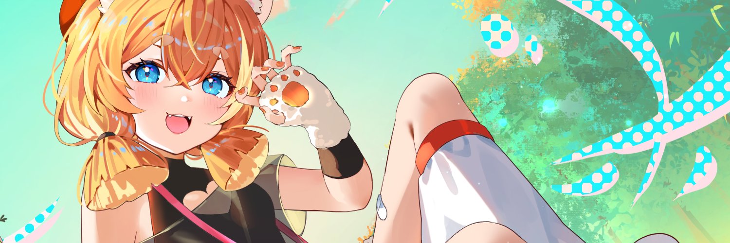 Toffee 🐾🎋's banner
